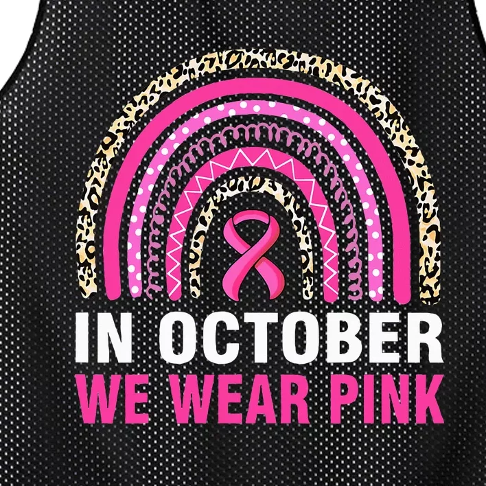 Wear P.I.N.K Leopard Breast Cancer Awareness Mesh Reversible Basketball Jersey Tank