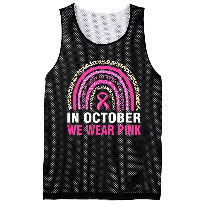 Wear P.I.N.K Leopard Breast Cancer Awareness Mesh Reversible Basketball Jersey Tank