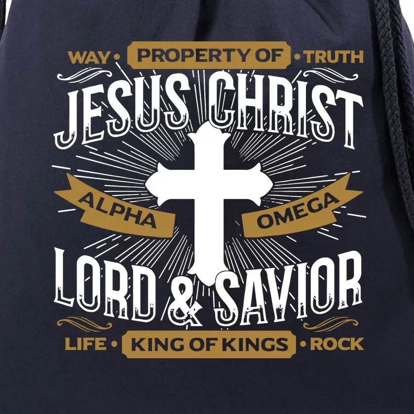 Way Property Of Truth Jesus Christ Alpha Omega Lord And Savior Life King Of King Drawstring Bag