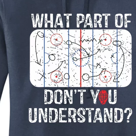 What Part Of Dont You Understand Funny Hockey Mom Dad Coach Women's Pullover Hoodie