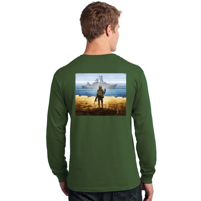 Warship Postage Stamp Front And Back Print Go F Yourself Front & Back Long Sleeve Shirt