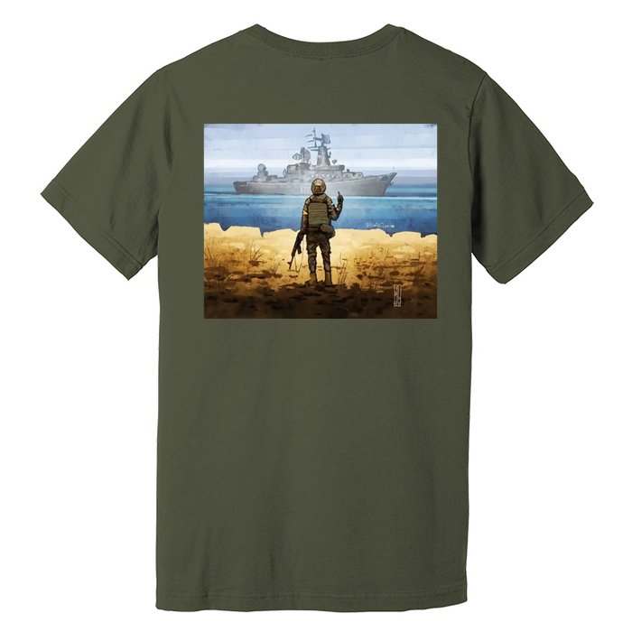 Warship Postage Stamp Front And Back Print Go F Yourself Front & Back Premium T-Shirt