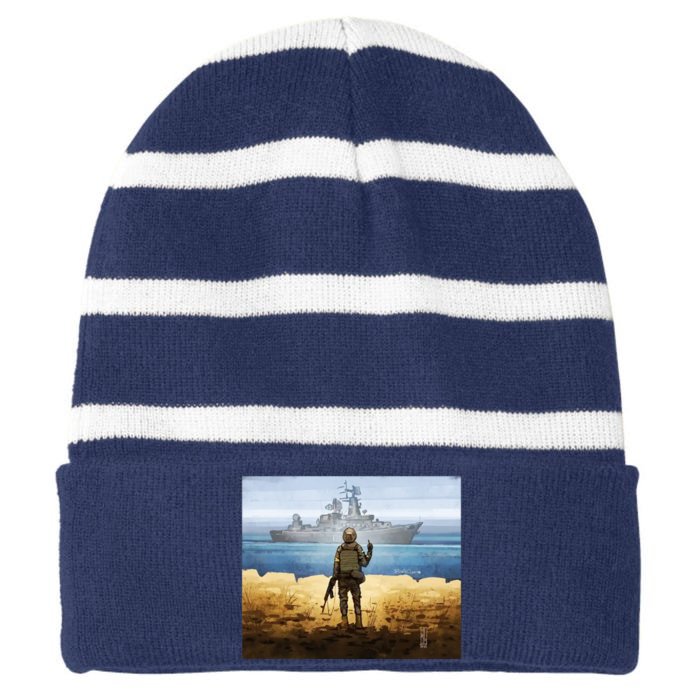 Warship Postage Stamp Front And Back Print Go F Yourself Front & Back Striped Beanie with Solid Band