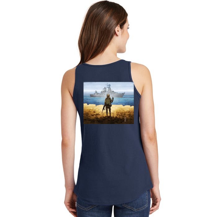 Warship Postage Stamp Front And Back Print Go F Yourself Front & Back Ladies Essential Tank