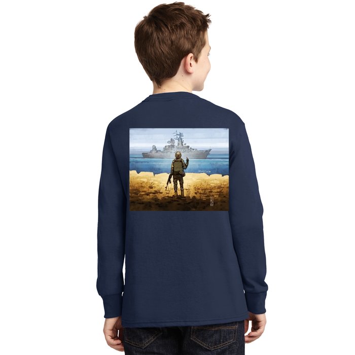 Warship Postage Stamp Front And Back Print Go F Yourself Front & Back Kids Long Sleeve Shirt