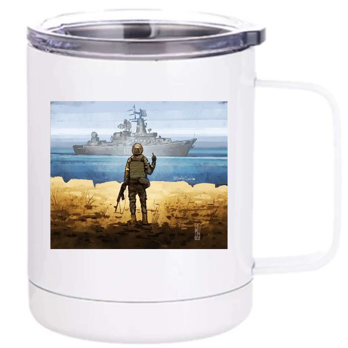 Warship Postage Stamp Front And Back Print Go F Yourself Front & Back 12oz Stainless Steel Tumbler Cup