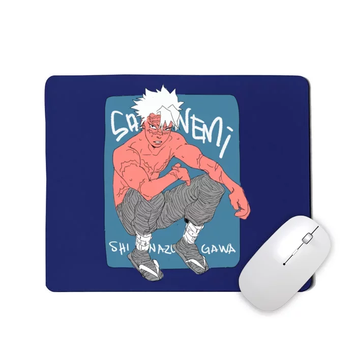 Wind Pillar Mousepad