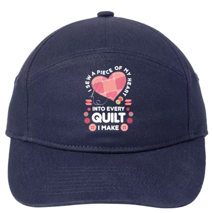 Womens Quilting Heart Sewing Machine Funny Sew Sewer Quilter VNeck 7-Panel Snapback Hat