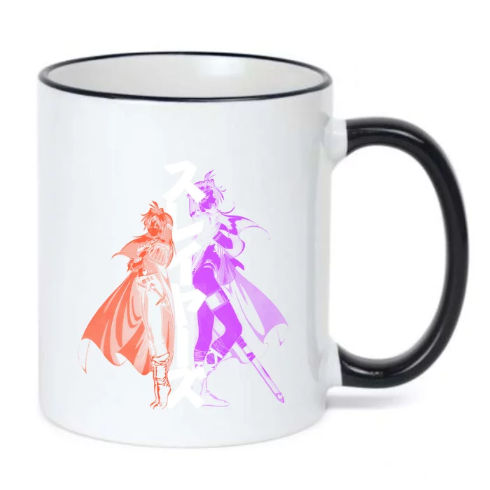 Witch Sisters (Color) Black Color Changing Mug