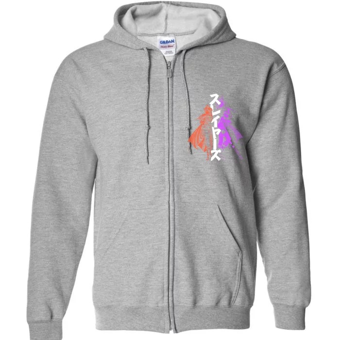 Witch Sisters (Color) Full Zip Hoodie