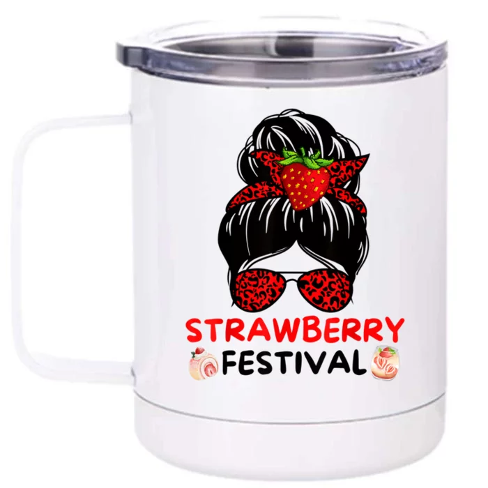 Womens Strawberry Festival Fruit Lover Mom Cute Front & Back 12oz Stainless Steel Tumbler Cup