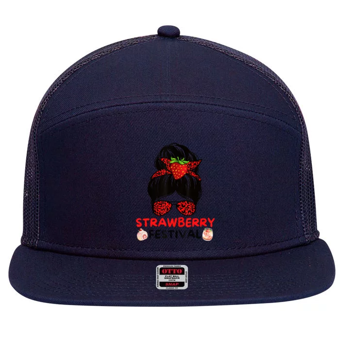 Women Strawberry Festival Fruit Lover 7 Panel Mesh Trucker Snapback Hat