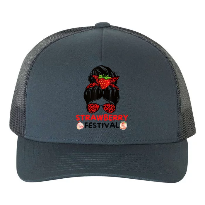 Women Strawberry Festival Fruit Lover Yupoong Adult 5-Panel Trucker Hat