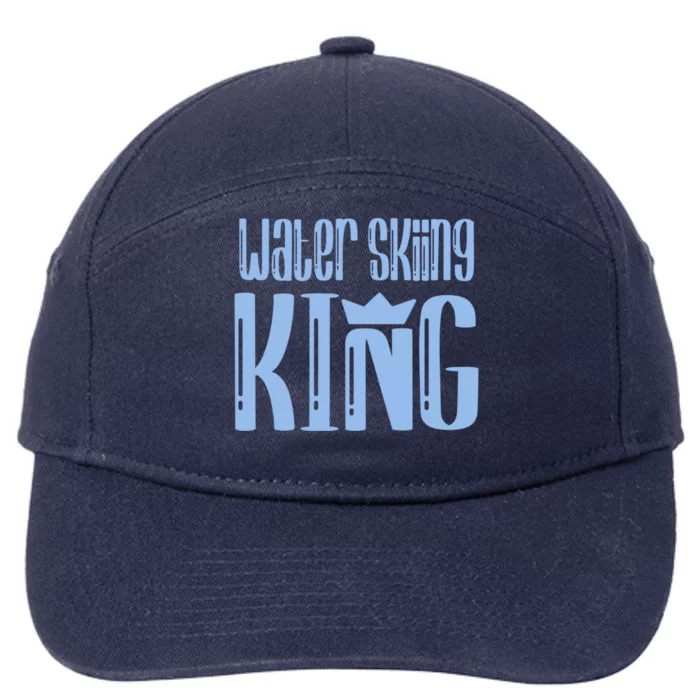 Water Skiing King Gift 7-Panel Snapback Hat