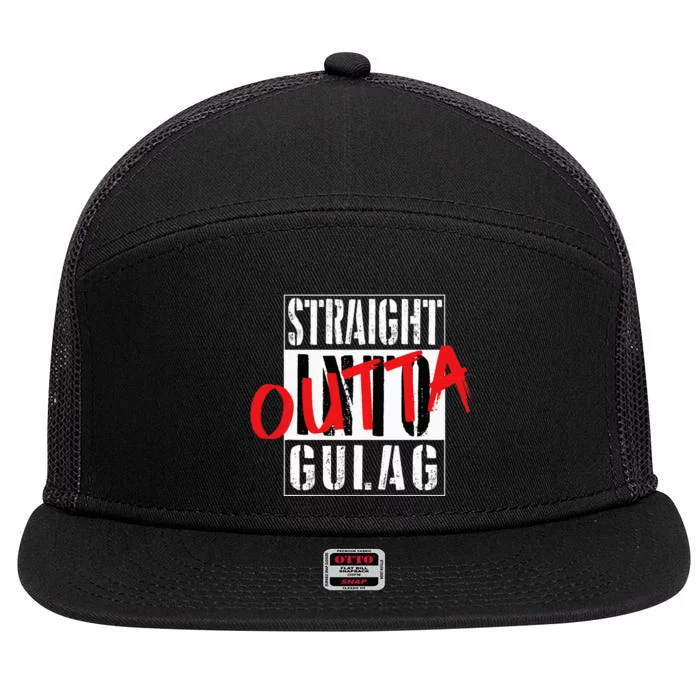 Warzone Straight Outta Gulag Duty Call Gamer Gift 7 Panel Mesh Trucker Snapback Hat