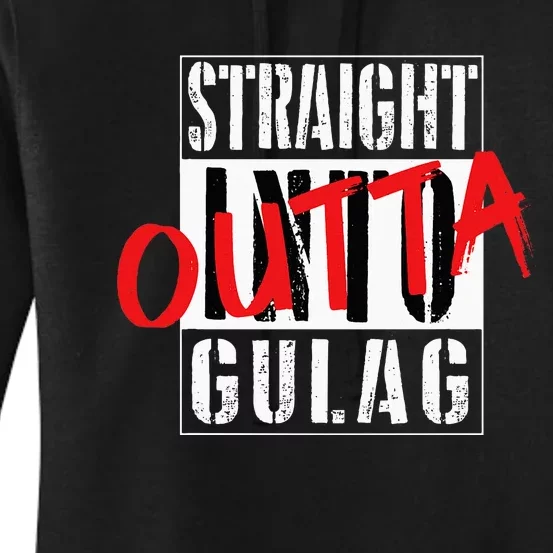 Warzone Straight Outta Gulag Duty Call Gamer Gift Women's Pullover Hoodie