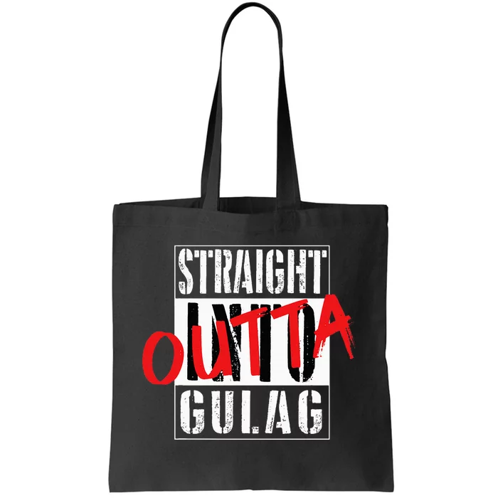 Warzone Straight Outta Gulag Duty Call Gamer Gift Tote Bag