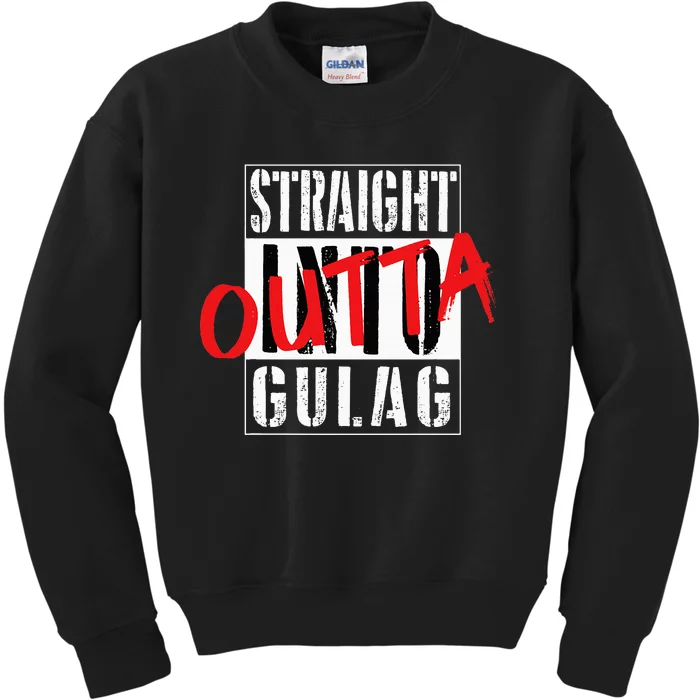 Warzone Straight Outta Gulag Duty Call Gamer Gift Kids Sweatshirt