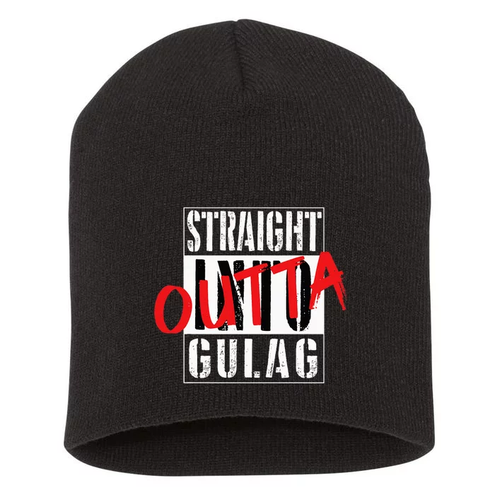 Warzone Straight Outta Gulag Duty Call Gamer Gift Short Acrylic Beanie