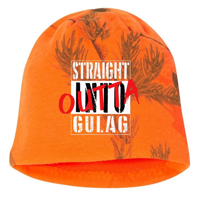 Warzone Straight Outta Gulag Duty Call Gamer Gift Kati - Camo Knit Beanie