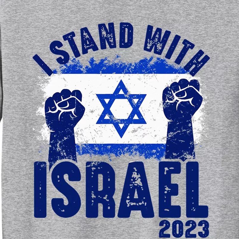 We Stand With Israel Flag Outline Sweatshirt