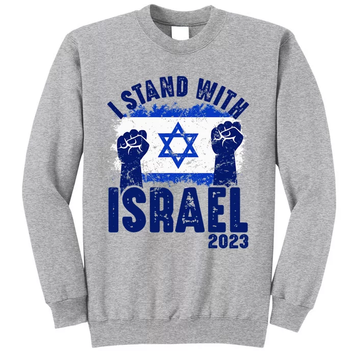 We Stand With Israel Flag Outline Sweatshirt