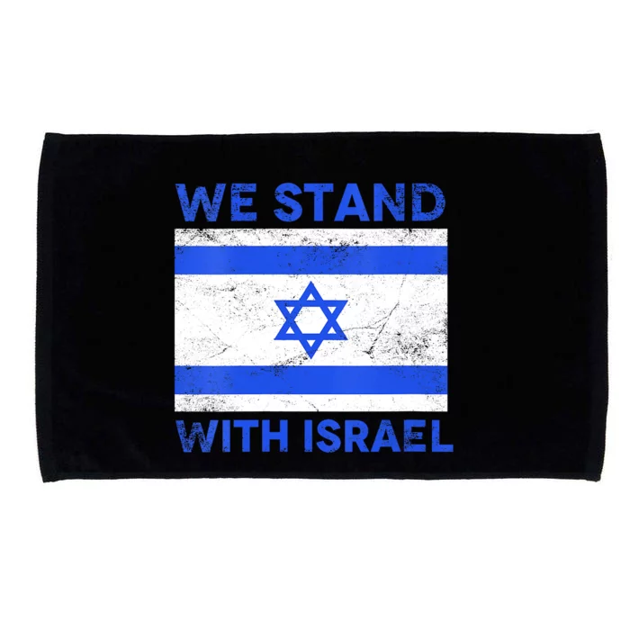 We Stand With Israel Microfiber Hand Towel