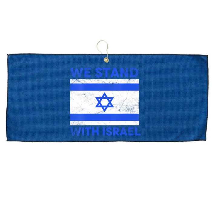 We Stand With Israel Large Microfiber Waffle Golf Towel