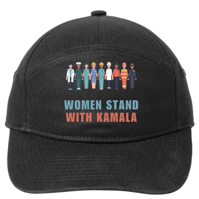 Women Stand With Kamala Walz Madam President Unity Harris 7-Panel Snapback Hat