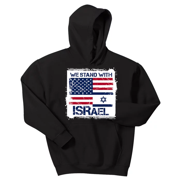 We Stand With Israel Israel Novelty Kids Hoodie