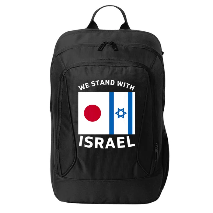 We Stand With Israel City Backpack