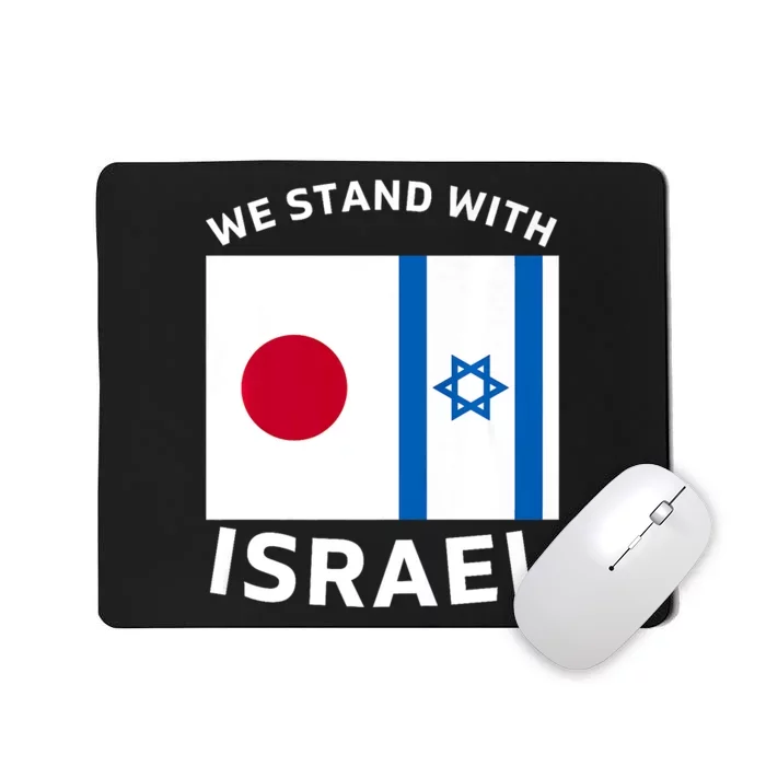 We Stand With Israel Mousepad