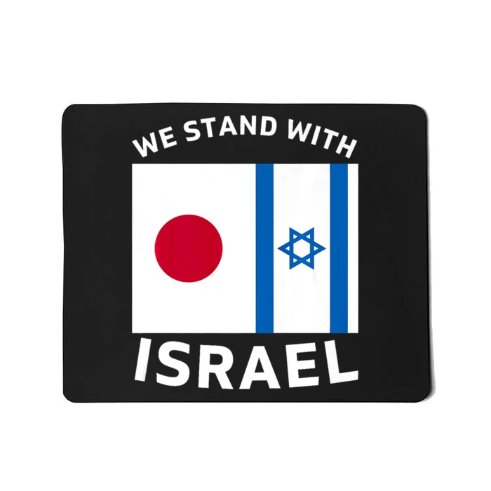 We Stand With Israel Mousepad