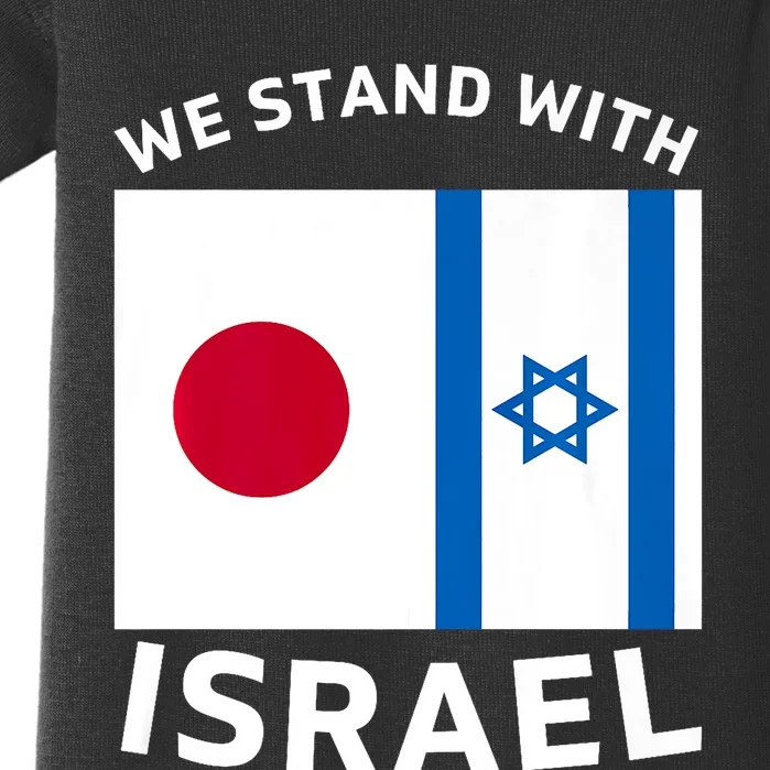 We Stand With Israel Baby Bodysuit