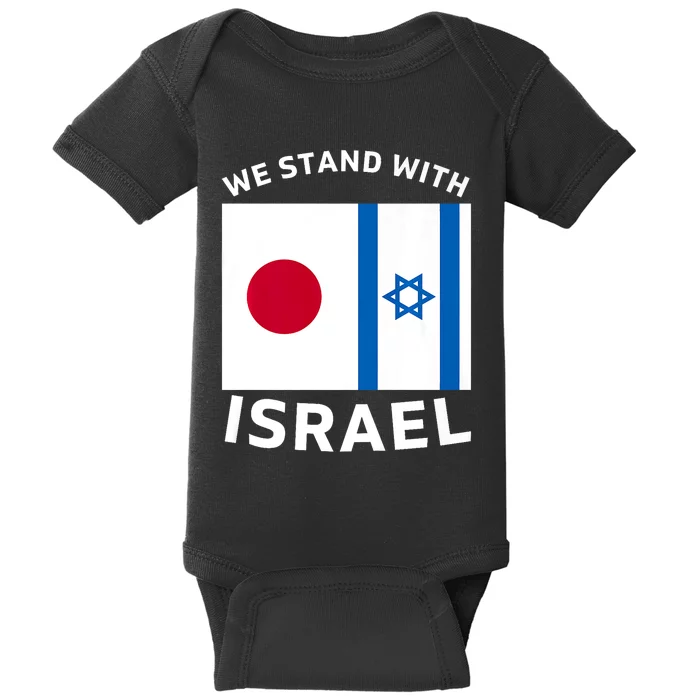 We Stand With Israel Baby Bodysuit