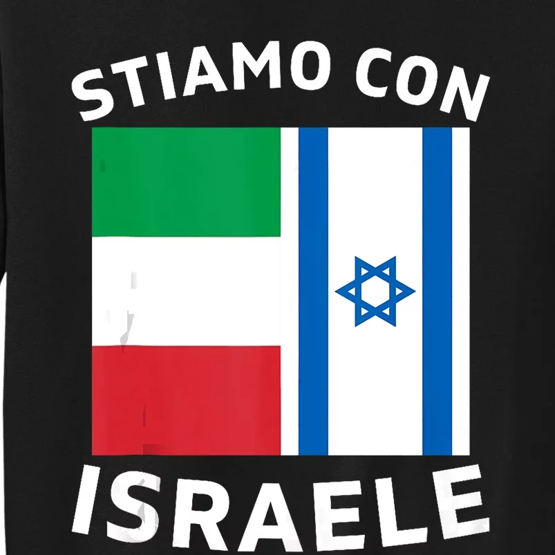 We Stand With Israel Israeli–Palestinian Conflict Tall Sweatshirt