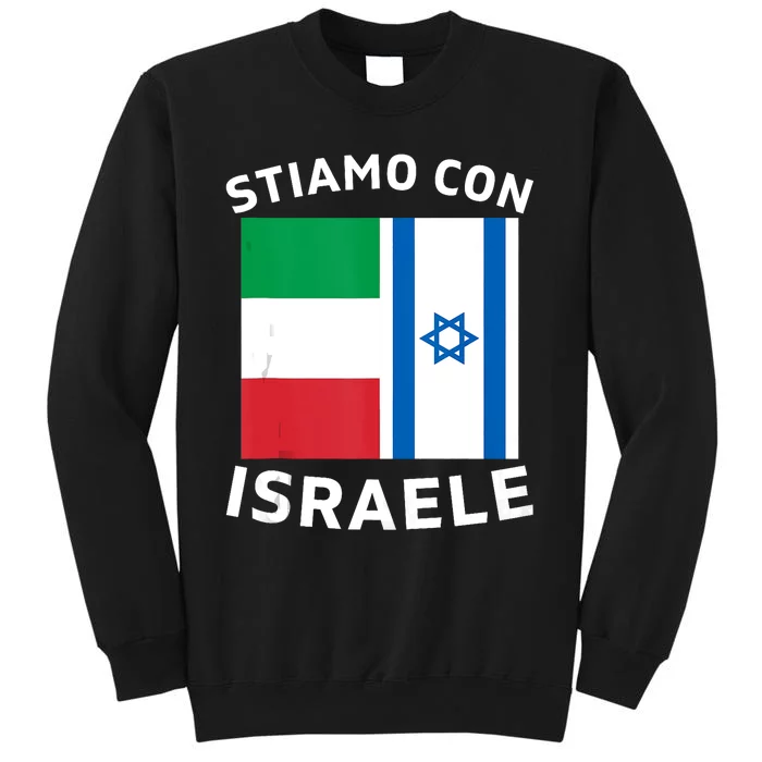 We Stand With Israel Israeli–Palestinian Conflict Tall Sweatshirt