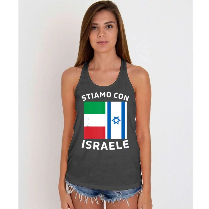 We Stand With Israel Israeli–Palestinian Conflict Women's Knotted Racerback Tank