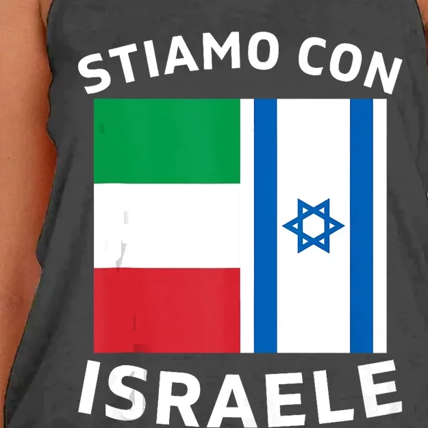 We Stand With Israel Israeli–Palestinian Conflict Women's Knotted Racerback Tank