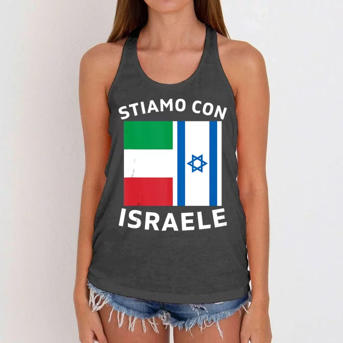 We Stand With Israel Israeli–Palestinian Conflict Women's Knotted Racerback Tank