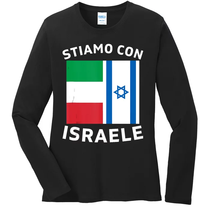 We Stand With Israel Israeli–Palestinian Conflict Ladies Long Sleeve Shirt