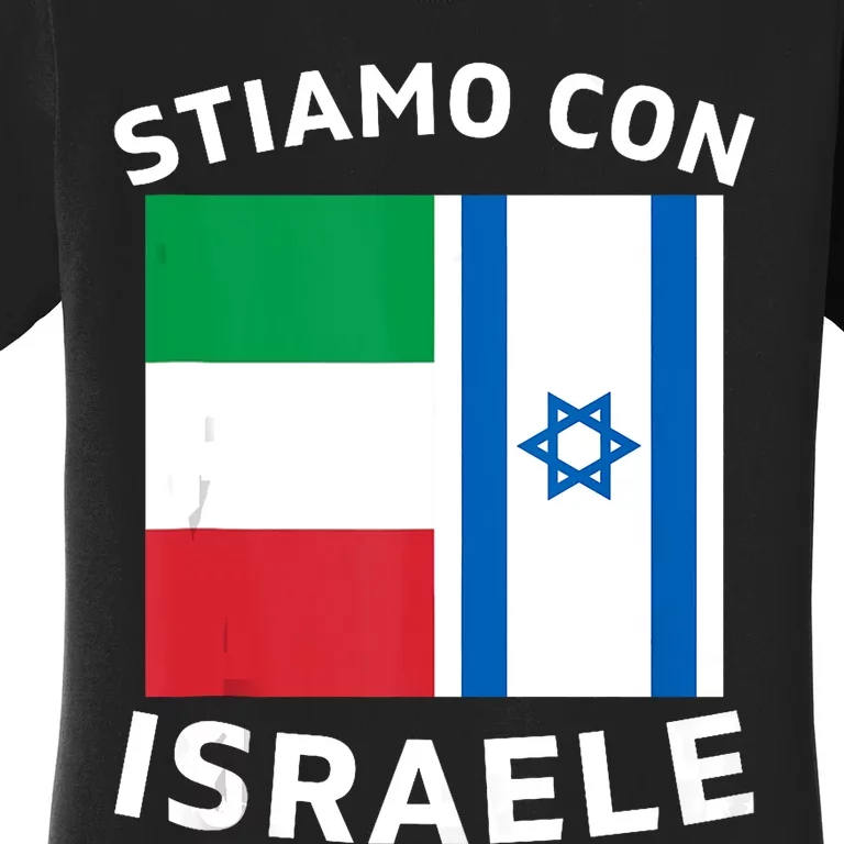 We Stand With Israel Israeli–Palestinian Conflict Women's T-Shirt