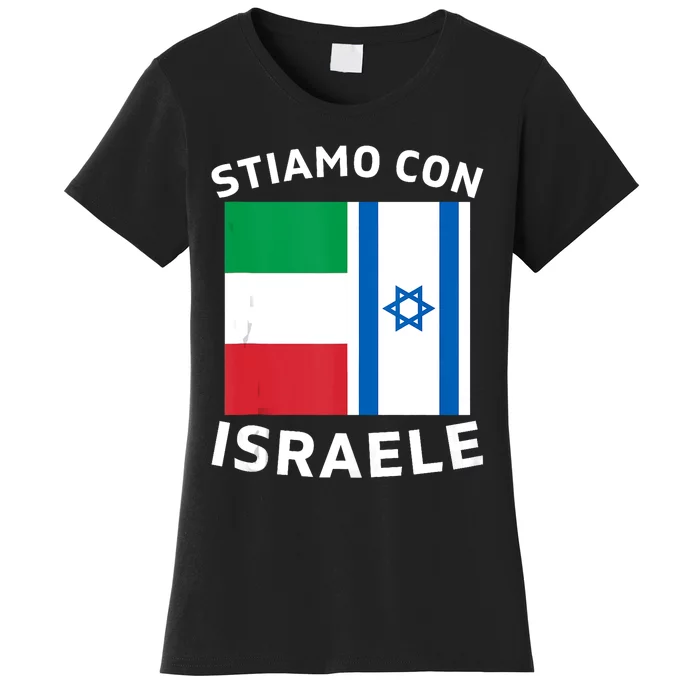 We Stand With Israel Israeli–Palestinian Conflict Women's T-Shirt