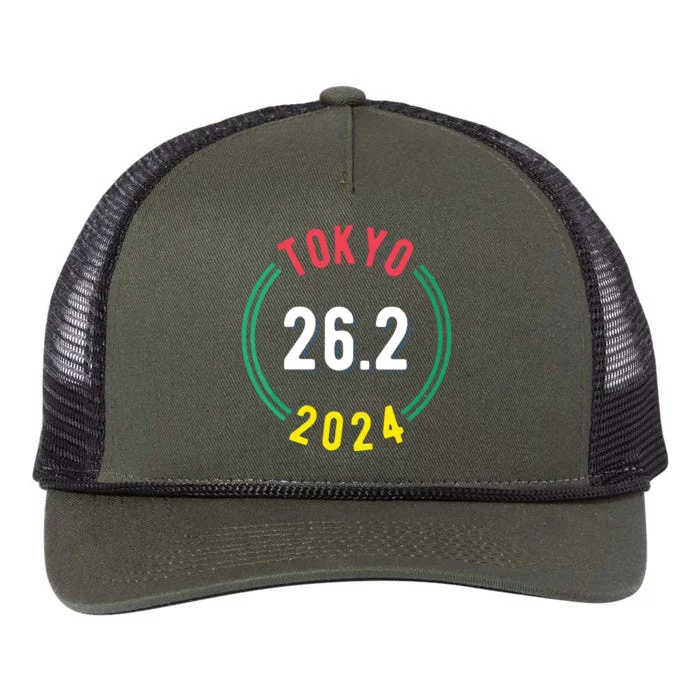 Women Tokyo 262 Marathon 2024 Vneck Retro Rope Trucker Hat Cap