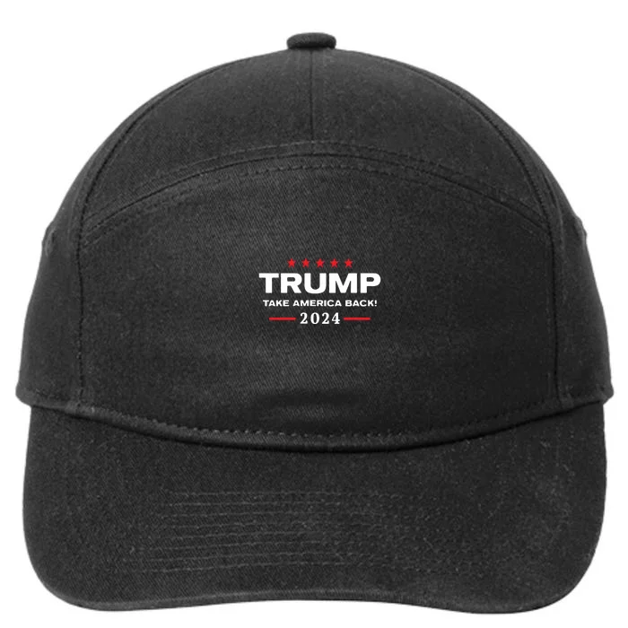 Western Trump Cowboy You Missed Trump 2024 Usa Flag 7-Panel Snapback Hat