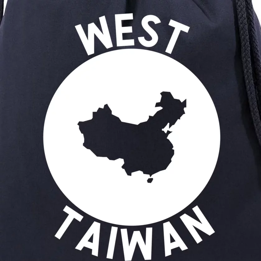 West Taiwan Funny China Map Cute Gift Drawstring Bag