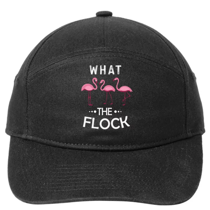 What The Flock Funny Pink Flamingo 7-Panel Snapback Hat