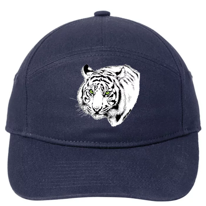 White Tiger Face 7-Panel Snapback Hat