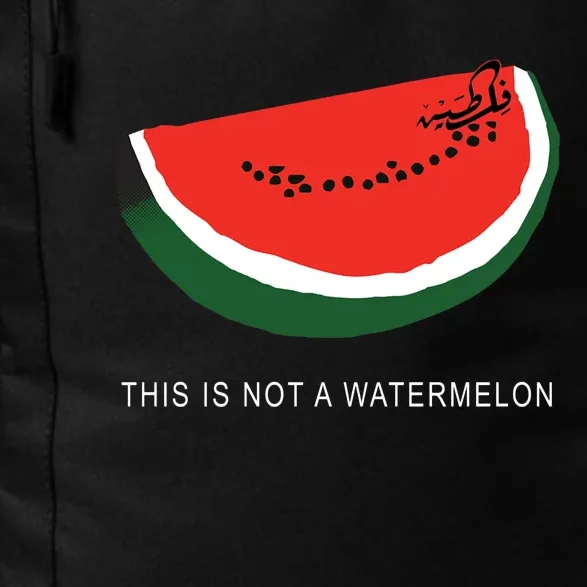 Watermelon This Is Not A Watermelon Palestine Collection Daily Commute Backpack