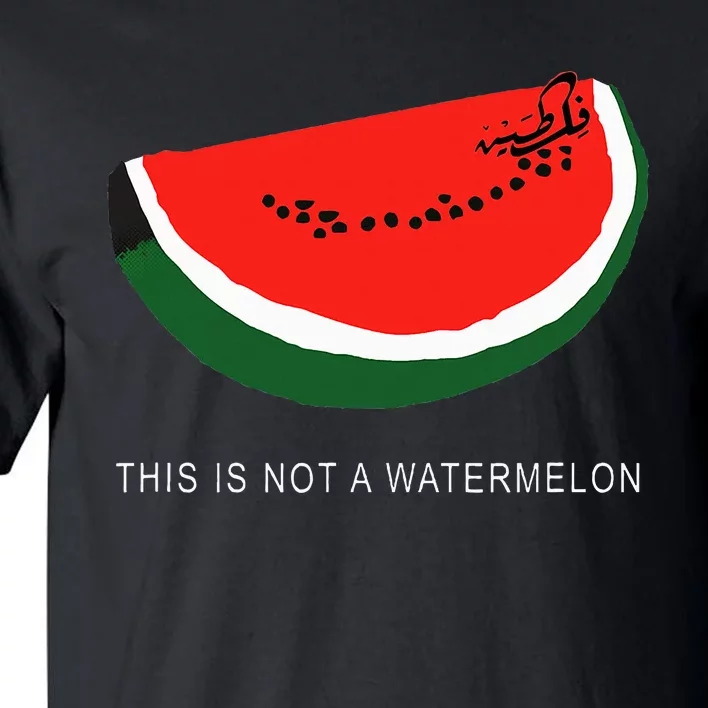 Watermelon 'This is Not a Watermelon' Palestine Collection Tall T-Shirt